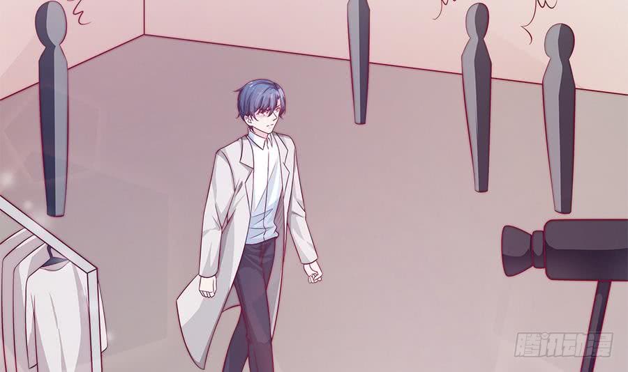 第68话 因为你，心乱了-第68话