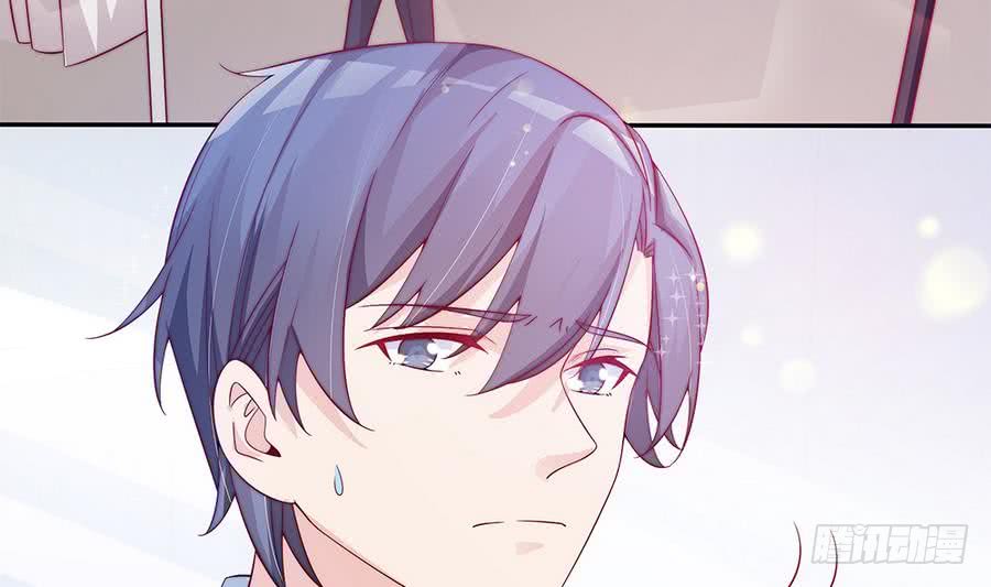 第68话 因为你，心乱了-第68话