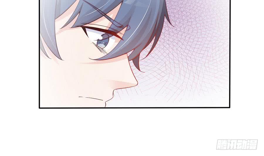 第68话 因为你，心乱了-第68话