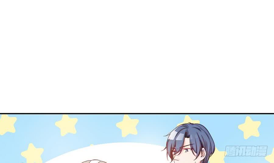 第68话 因为你，心乱了-第68话