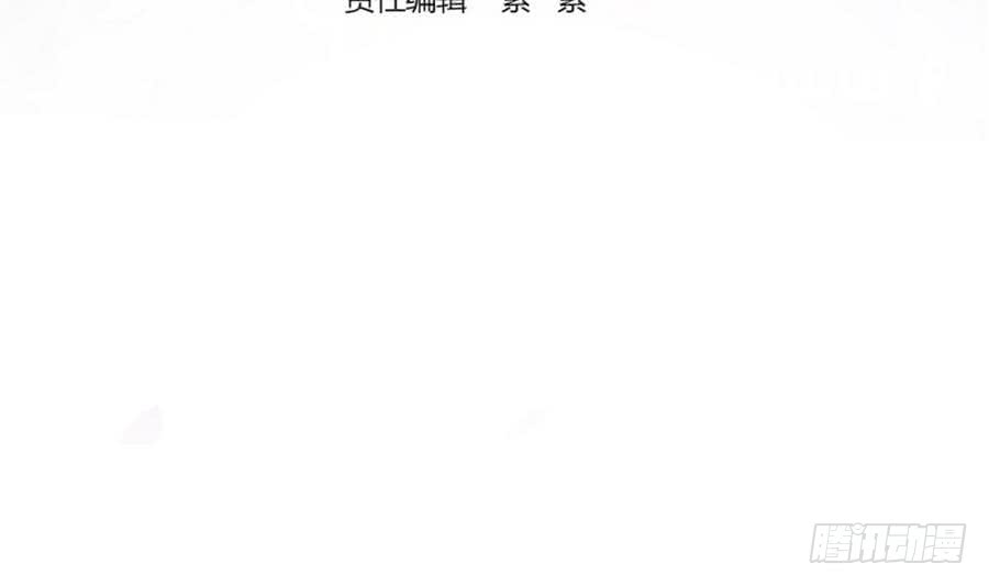 第68话 因为你，心乱了-第68话