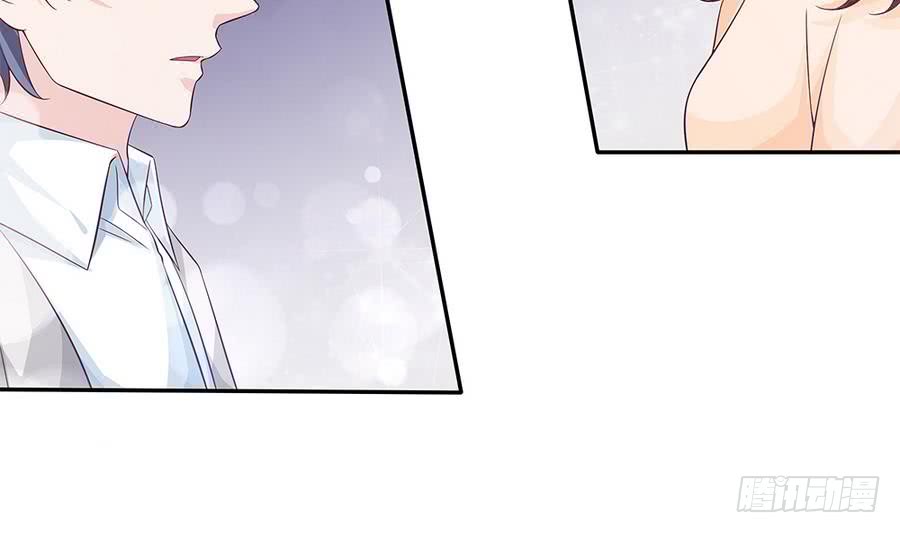 第68话 因为你，心乱了-第68话