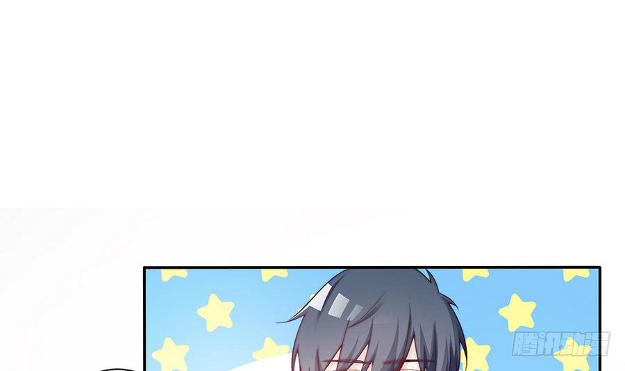 第68话 因为你，心乱了-第68话