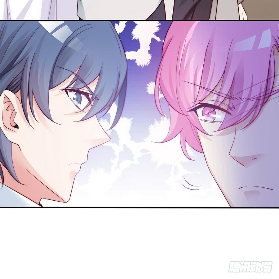 第68话 因为你，心乱了-第68话