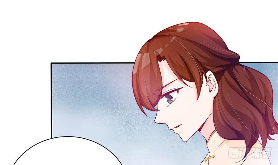 第68话 因为你，心乱了-第68话