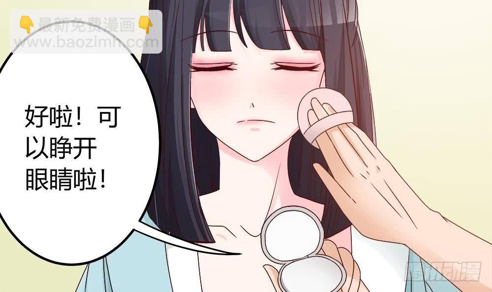 第7话 跟我斗，你还嫩了点！-第8话