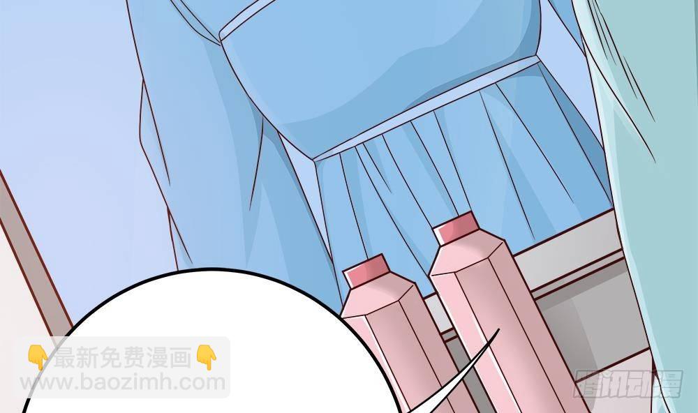 第7话 跟我斗，你还嫩了点！-第8话