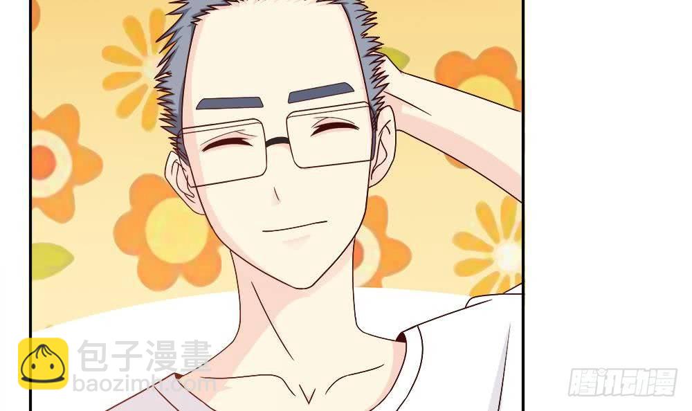 第7话 跟我斗，你还嫩了点！-第8话