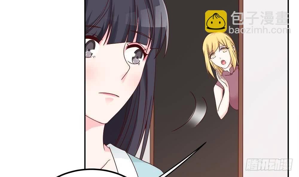 第7话 跟我斗，你还嫩了点！-第8话