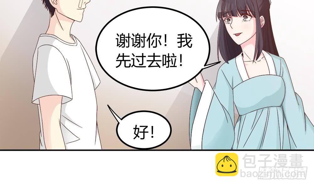 第7话 跟我斗，你还嫩了点！-第8话