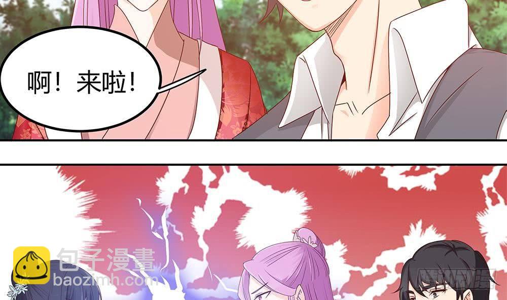 第7话 跟我斗，你还嫩了点！-第8话