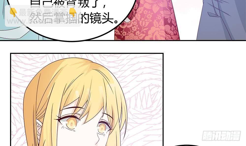 第7话 跟我斗，你还嫩了点！-第8话