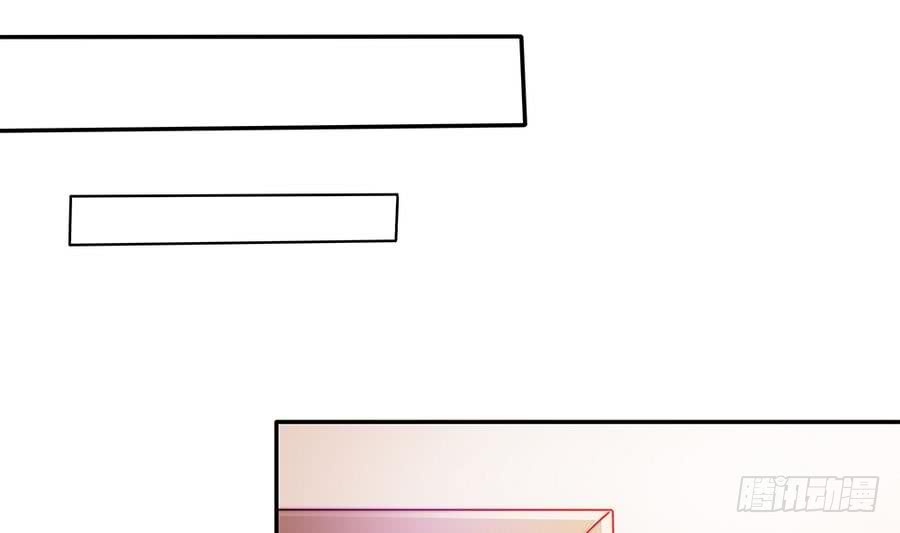 第70话 你就这么在乎他？！(1/2)-第70话