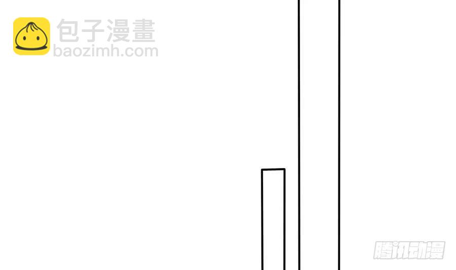 第70话 你就这么在乎他？！(1/2)-第70话