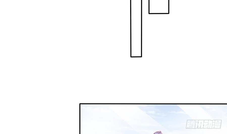 第70话 你就这么在乎他？！(1/2)-第70话