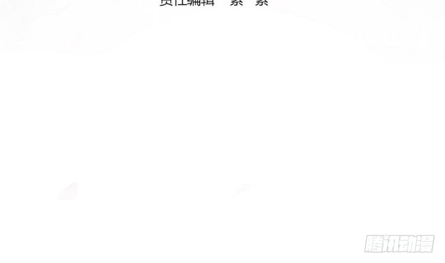 第70话 你就这么在乎他？！(1/2)-第70话