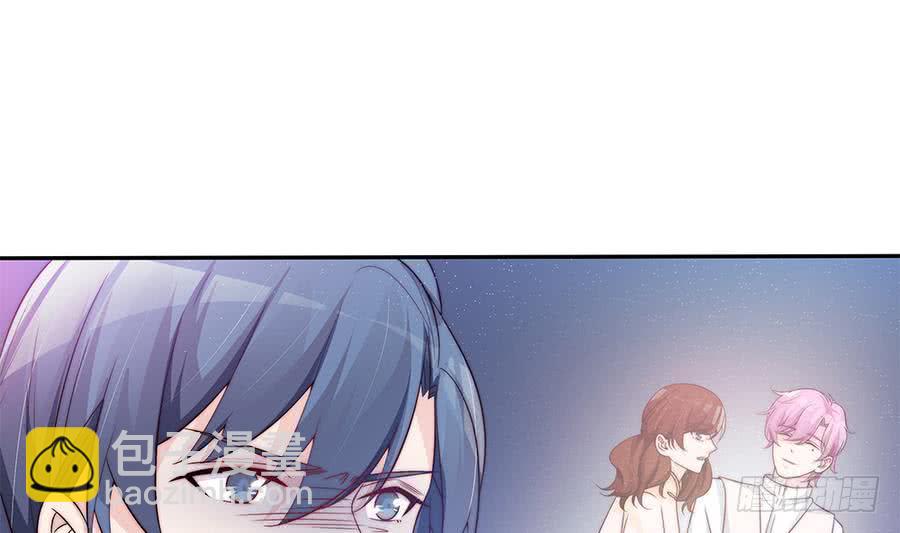 第70话 你就这么在乎他？！(1/2)-第70话