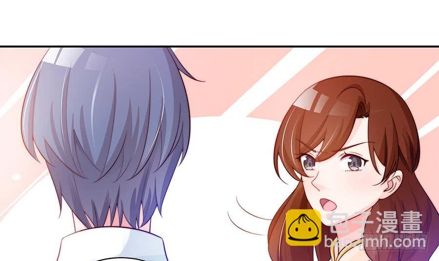 第70话 你就这么在乎他？！(1/2)-第70话