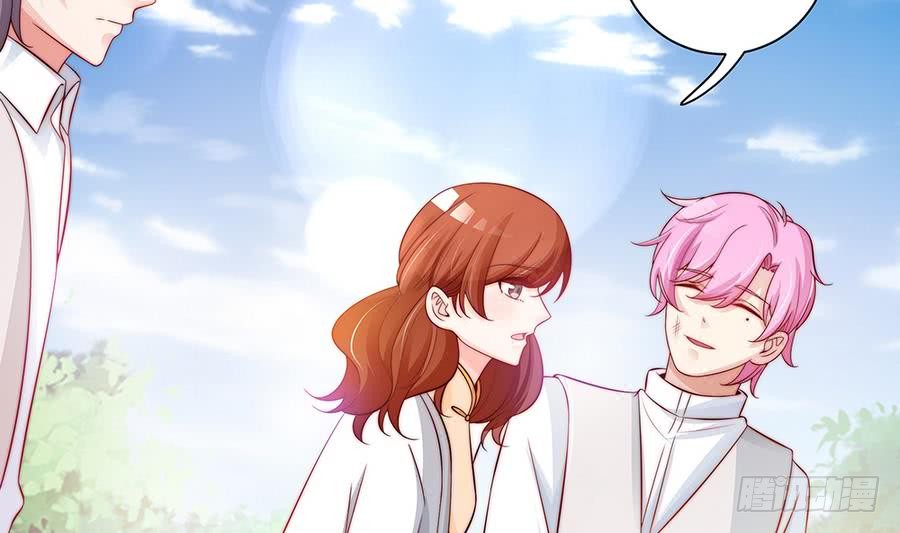 第70话 你就这么在乎他？！(1/2)-第70话