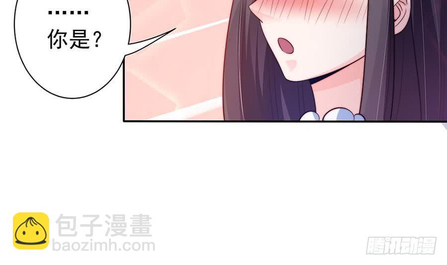 第72话 喜欢上有夫之妇-第72话