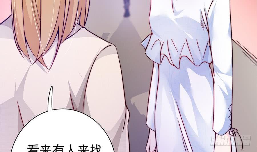 第72话 喜欢上有夫之妇-第72话