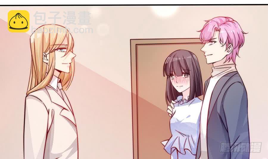 第72话 喜欢上有夫之妇-第72话