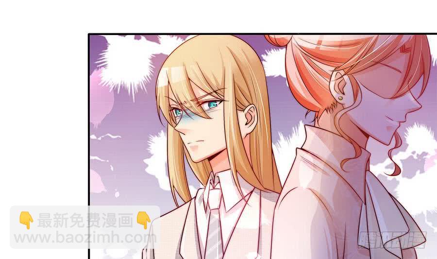 第72话 喜欢上有夫之妇-第72话