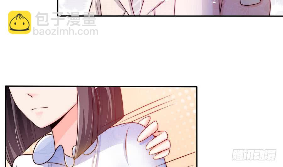 第72话 喜欢上有夫之妇-第72话