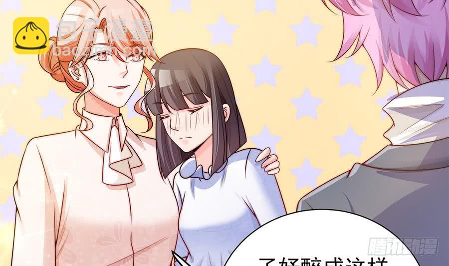 第72话 喜欢上有夫之妇-第72话