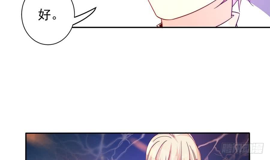 第72话 喜欢上有夫之妇-第72话