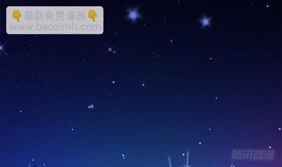 第74话 约会缺你不可(1/2)-第74话