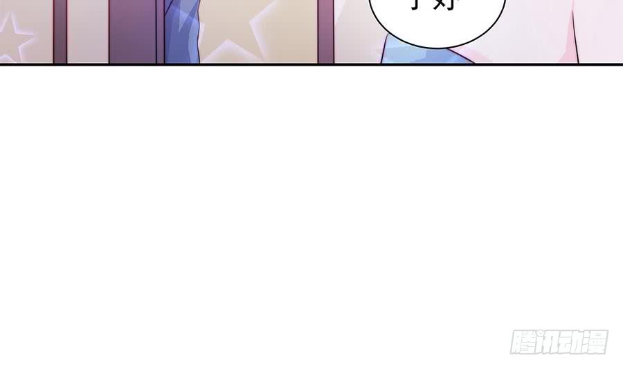 第74话 约会缺你不可(1/2)-第74话