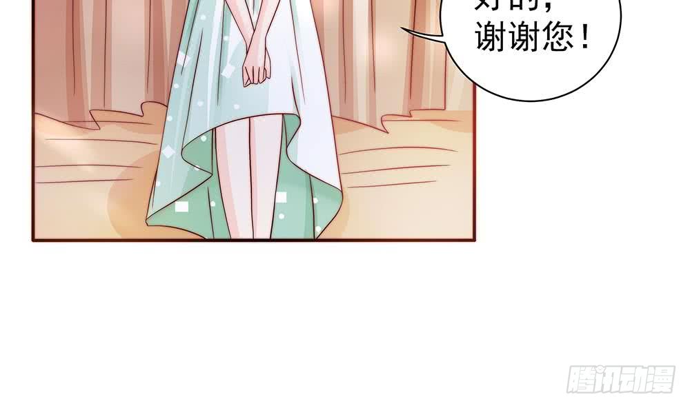 第76话 还以为你能长点记性(1/2)-第76话