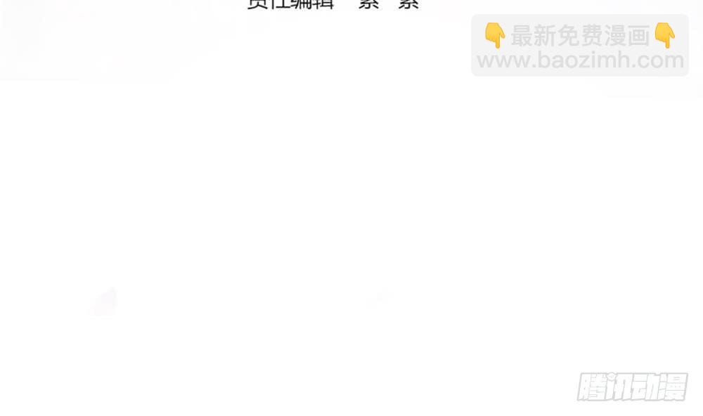 第76话 还以为你能长点记性(1/2)-第76话