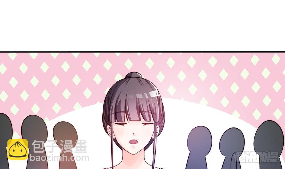 第76话 还以为你能长点记性(1/2)-第76话