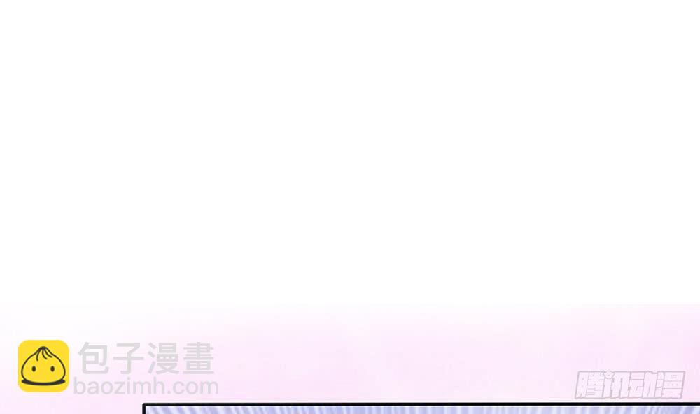 第76话 还以为你能长点记性(1/2)-第76话