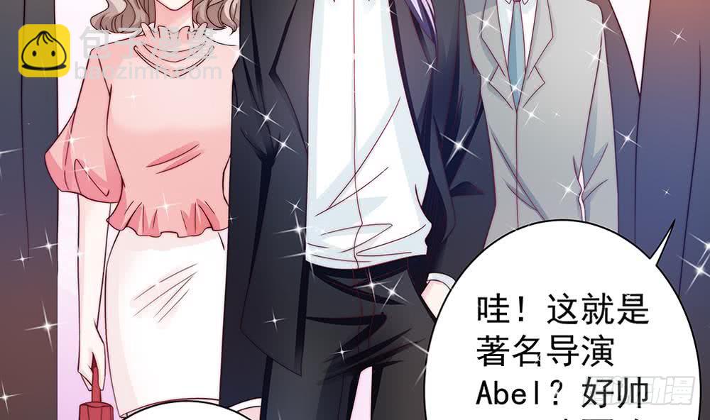 第76话 还以为你能长点记性(1/2)-第76话