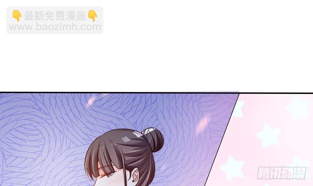 第76话 还以为你能长点记性(1/2)-第76话