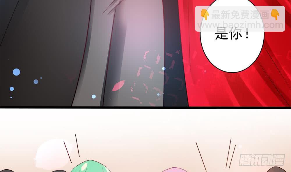 第78话 英雄救美元旦快乐！(1/2)-第78话