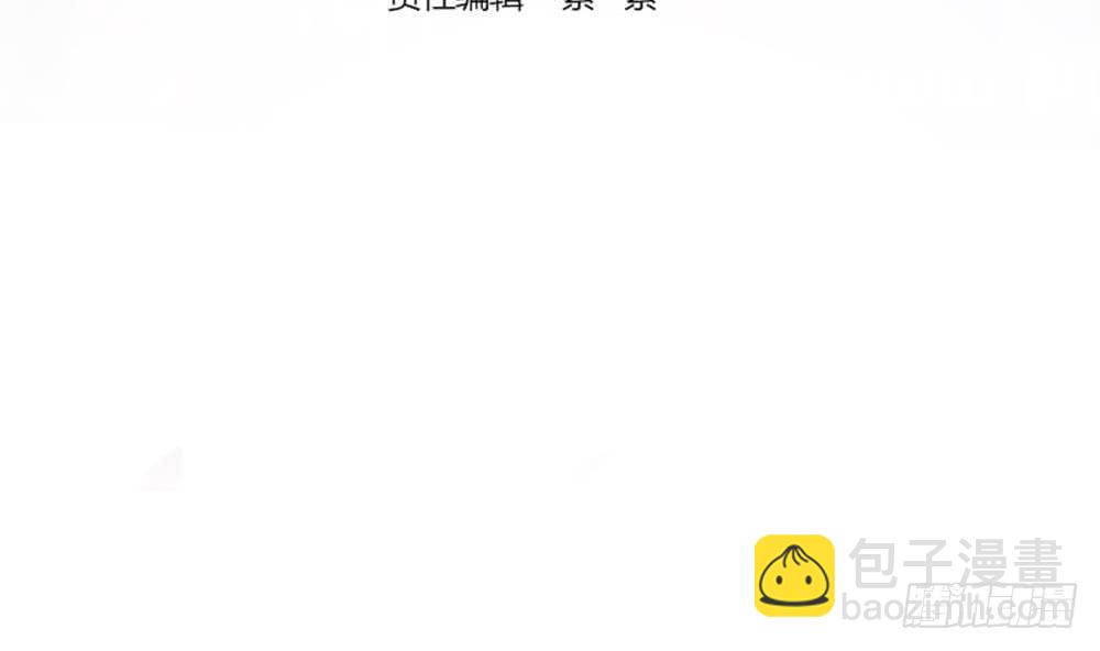 第80话 惊喜还是惊吓？(1/2)-第80话