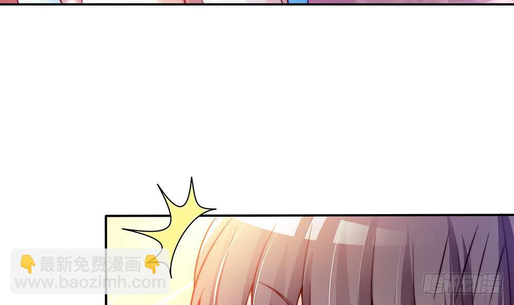 第80话 惊喜还是惊吓？(1/2)-第80话