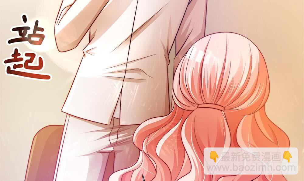 第82话 怀疑的种子(1/2)-第82话