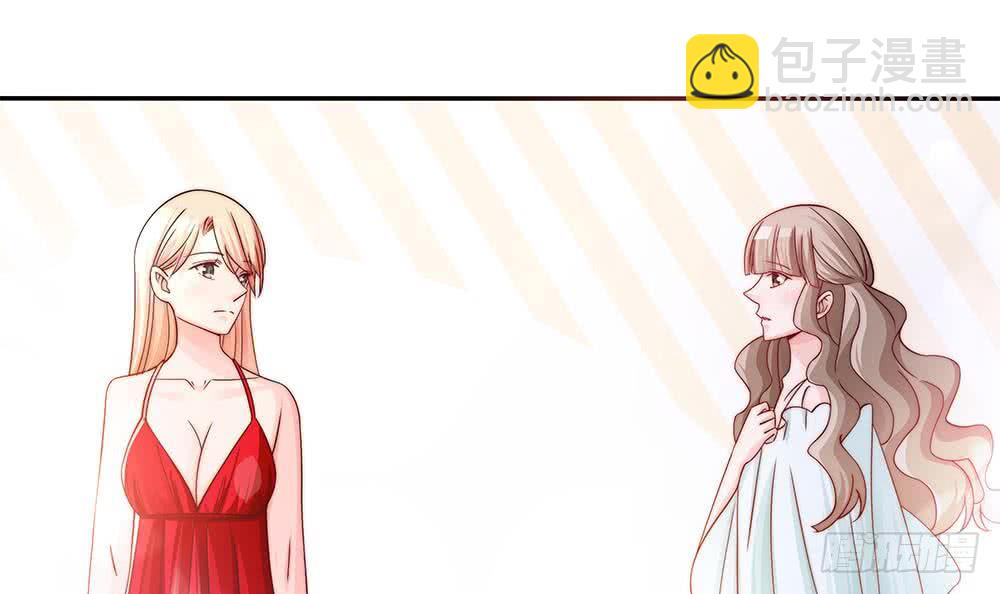 第82话 怀疑的种子(1/2)-第82话