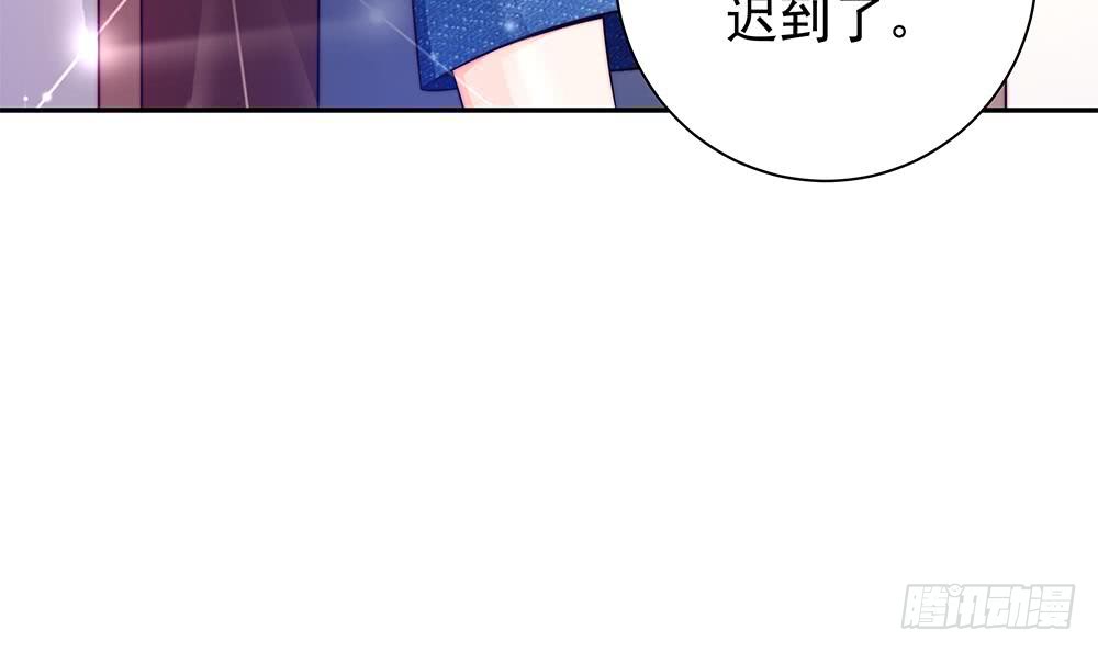 第82话 怀疑的种子(1/2)-第82话