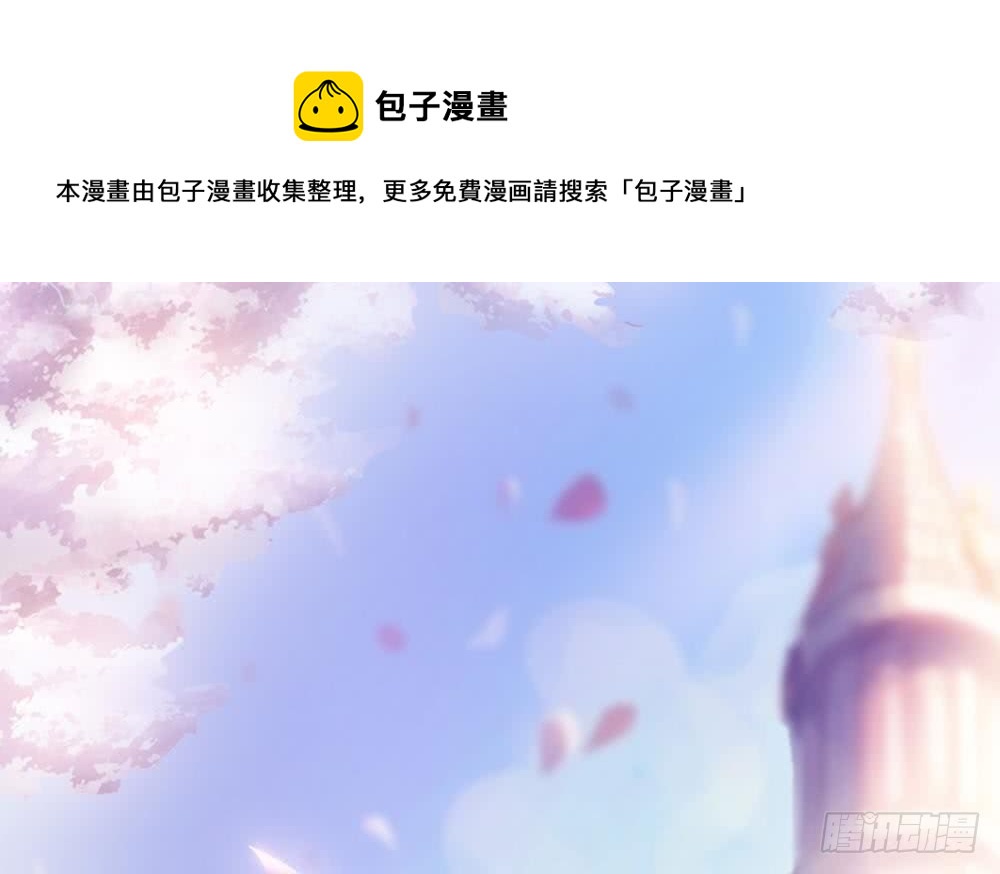 第84话 你是我的软肋(1/2)-第84话