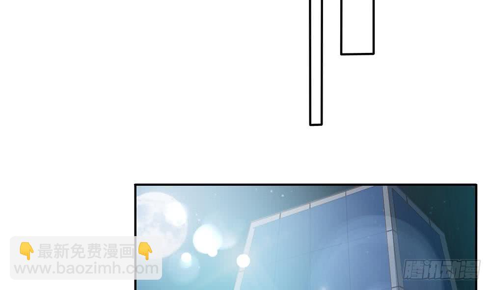 第84话 你是我的软肋(1/2)-第84话