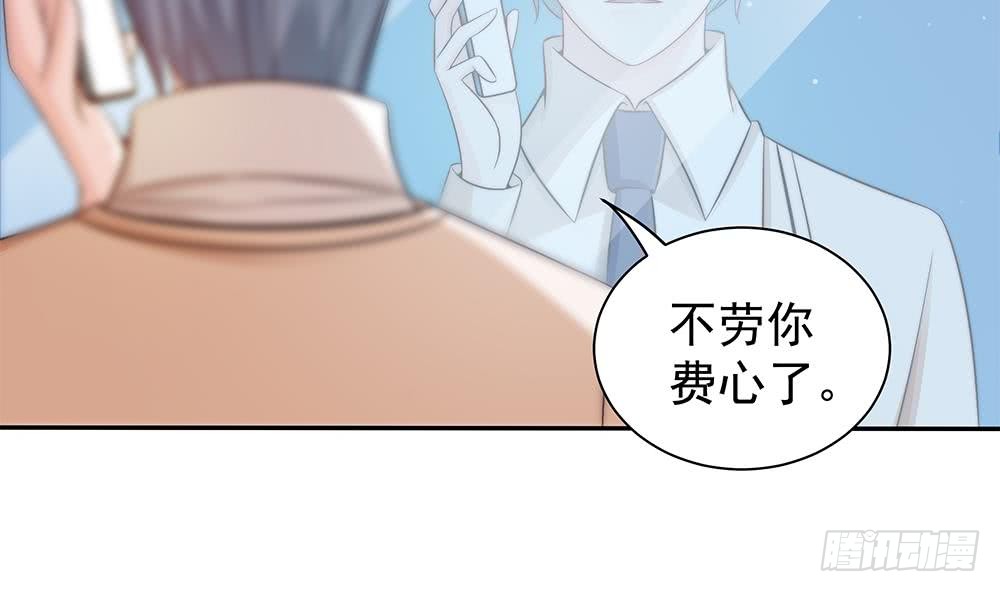 第84话 你是我的软肋(1/2)-第84话