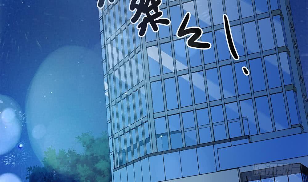 第84话 你是我的软肋(1/2)-第84话