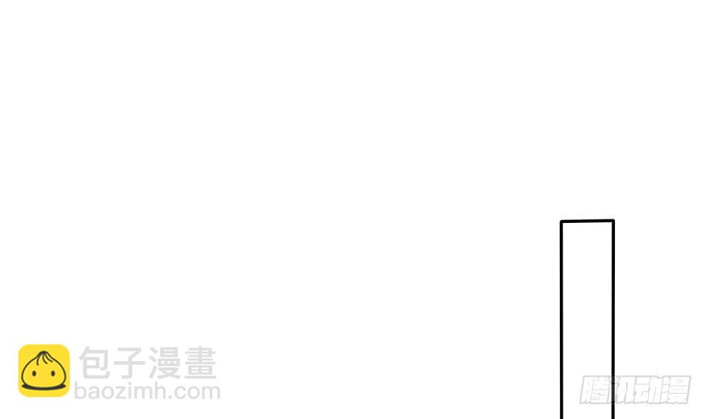 第84话 你是我的软肋(1/2)-第84话