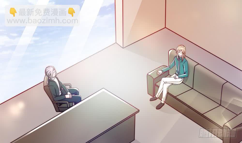 第84话 你是我的软肋(1/2)-第84话